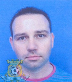 Александров